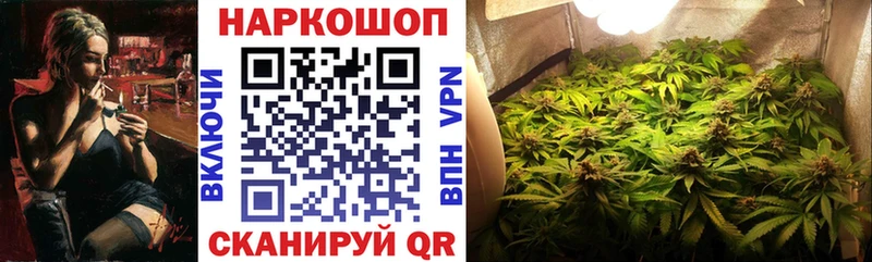 Что такое Алексеевка МАРИХУАНА Cocaine АМФЕТАМИН ГАШИШ