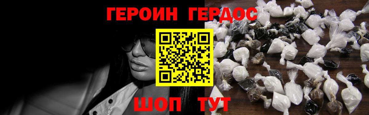 Кокаин  МЕФ   МЕФ кристаллы  Экстази  Марихуана  Алексеевка  Марихуана 