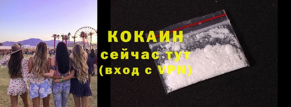 гашиш Наволоки
