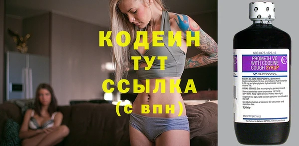 мет Михайлов