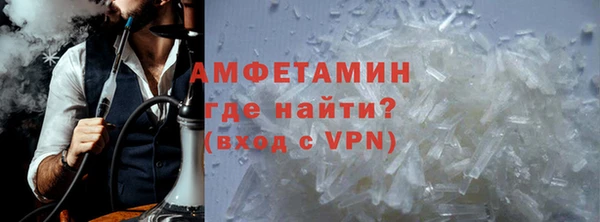 мефедрон VHQ Навашино