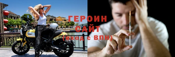 каннабис Надым