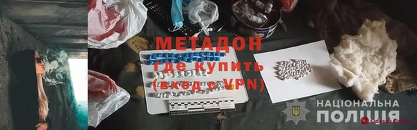 гашиш Наволоки