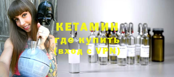 мет Михайлов