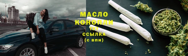 мдпв Михайловск