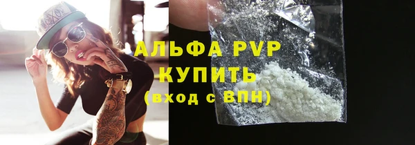 гашиш Наволоки