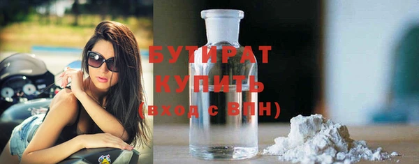 мет Михайлов