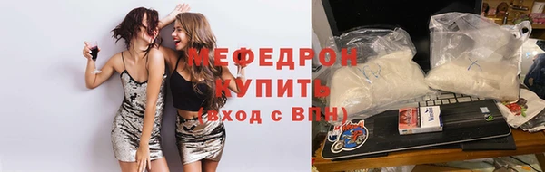бутик Михайловка