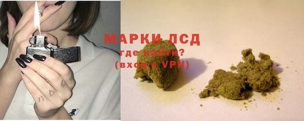 мдпв Михайловск