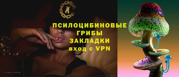 гашиш Наволоки