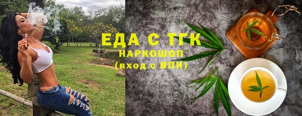 мет Михайлов