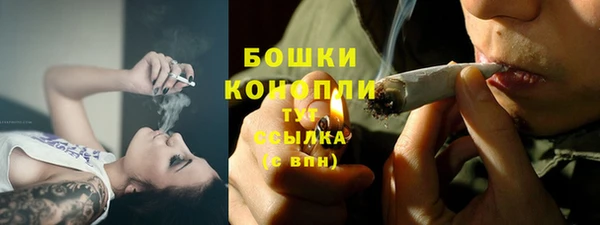 гашиш Наволоки