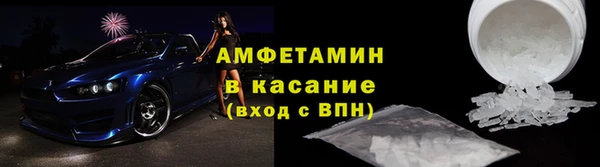 бутик Михайловка