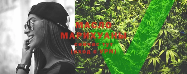 мет Михайлов