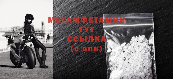 мет Михайлов