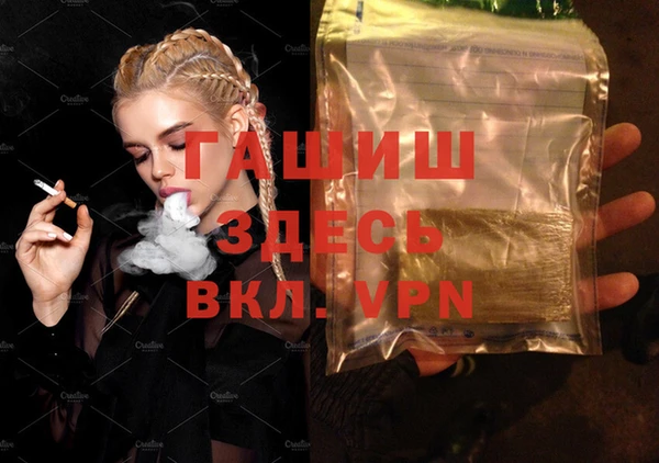 каннабис Надым