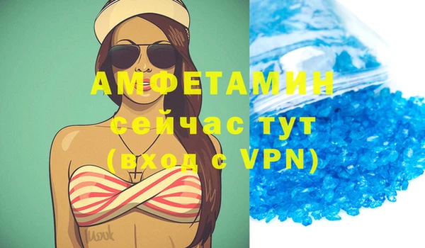 мдпв Михайловск