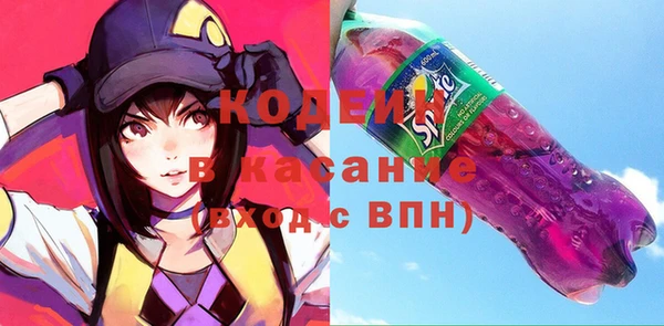 гашиш Наволоки