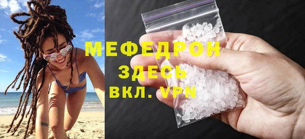 каннабис Надым