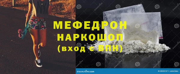 мет Михайлов