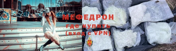 каннабис Надым