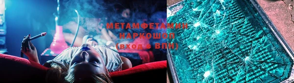 мдпв Михайловск
