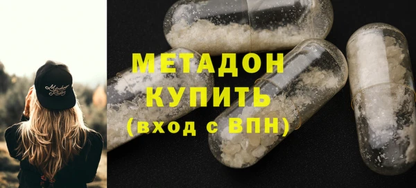 мдпв Михайловск