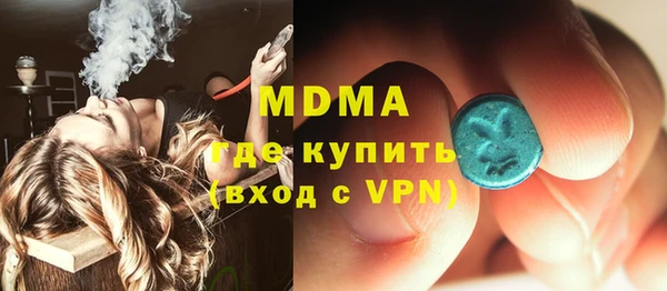 каннабис Надым