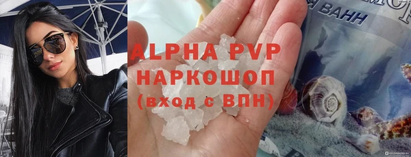 мдпв Михайловск