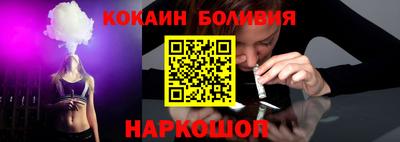 ПСИЛОЦИБИНОВЫЕ ГРИБЫ Азнакаево