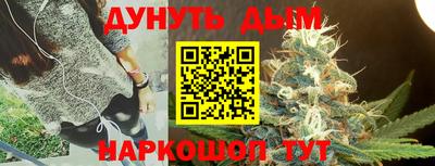 молекула духа Азнакаево