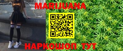 скорость mdpv Абакан