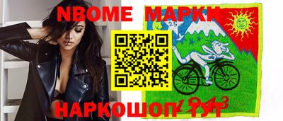 трава Абинск