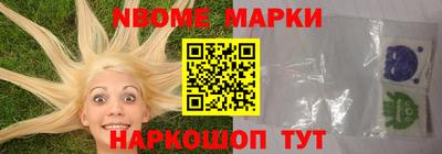 трава Абинск