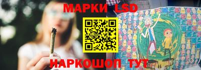 ПСИЛОЦИБИНОВЫЕ ГРИБЫ Азнакаево