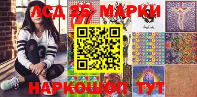 трава Абинск