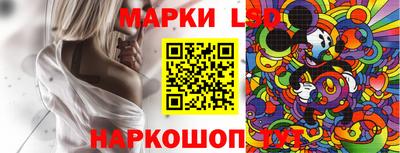 амф Абакан