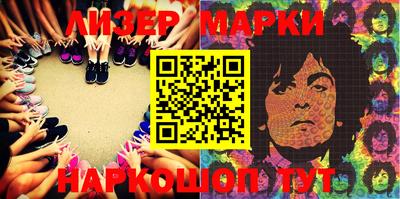 скорость mdpv Абакан