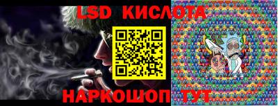 амф Абакан