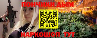 скорость mdpv Абакан