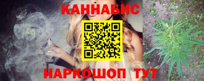 амф Абакан