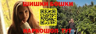 ПСИЛОЦИБИНОВЫЕ ГРИБЫ Азнакаево