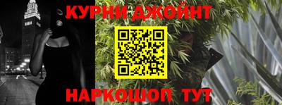 молекула духа Азнакаево