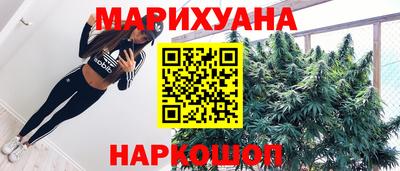 молекула духа Азнакаево