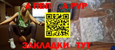 ПСИЛОЦИБИНОВЫЕ ГРИБЫ Азнакаево