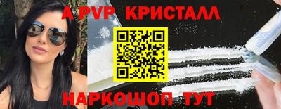 ПСИЛОЦИБИНОВЫЕ ГРИБЫ Азнакаево