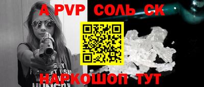 ПСИЛОЦИБИНОВЫЕ ГРИБЫ Азнакаево