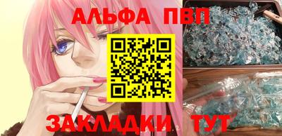 ПСИЛОЦИБИНОВЫЕ ГРИБЫ Азнакаево