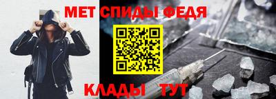 ПСИЛОЦИБИНОВЫЕ ГРИБЫ Азнакаево