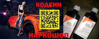 амф Абакан